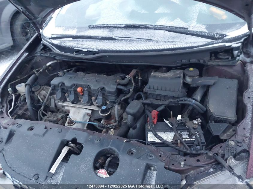 2015 Honda Civic VIN: 2HGFB2F48FH044103 Lot: 12473094