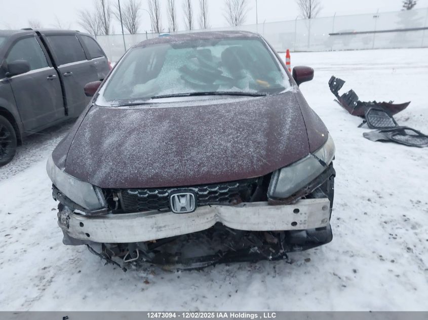 2015 Honda Civic VIN: 2HGFB2F48FH044103 Lot: 12473094