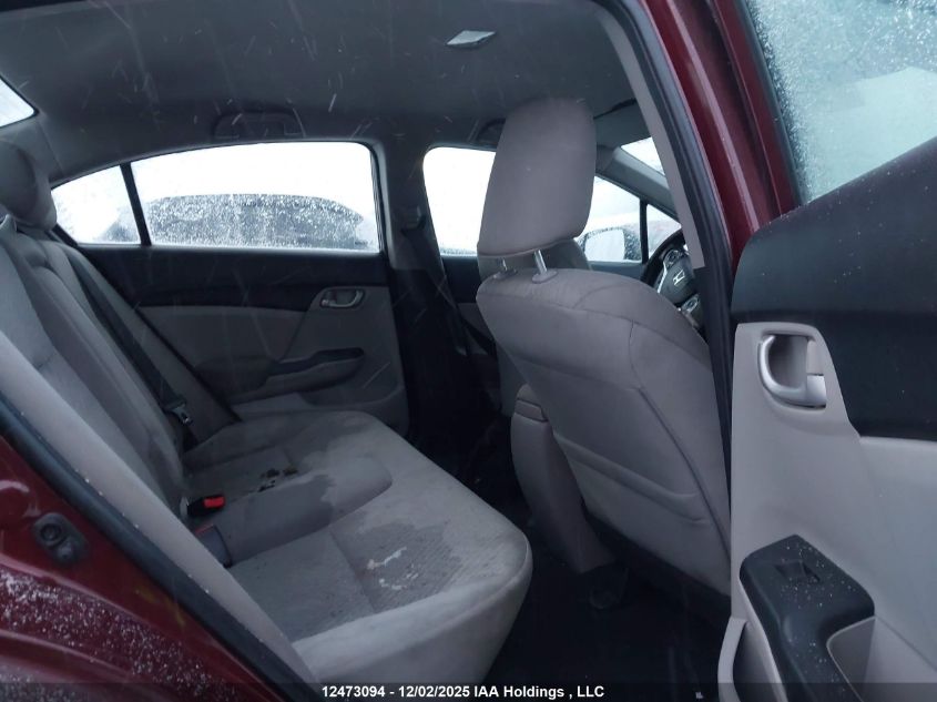 2015 Honda Civic VIN: 2HGFB2F48FH044103 Lot: 12473094