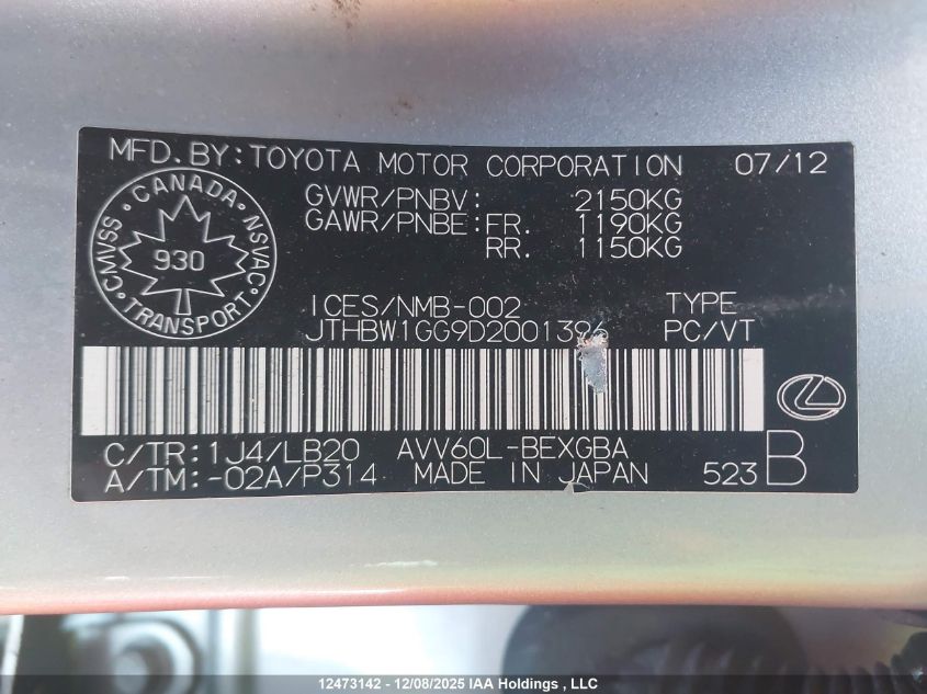 2013 Lexus Es 300H 300H VIN: JTHBW1GG9D2001396 Lot: 12473142