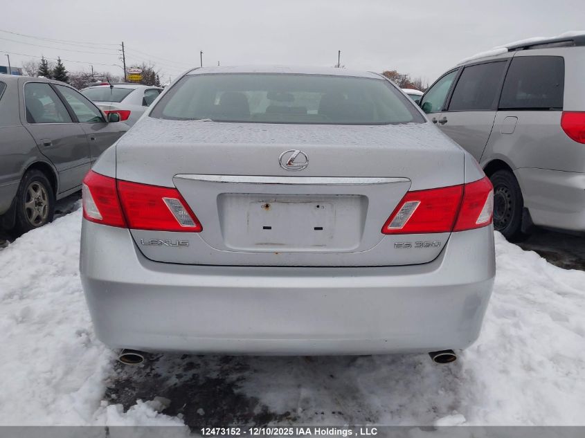 2008 Lexus Es 350 350 VIN: JTHBJ46G482229488 Lot: 12473152