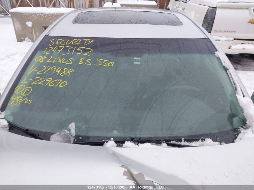 2008 Lexus Es 350 350 VIN: JTHBJ46G482229488 Lot: 12473152