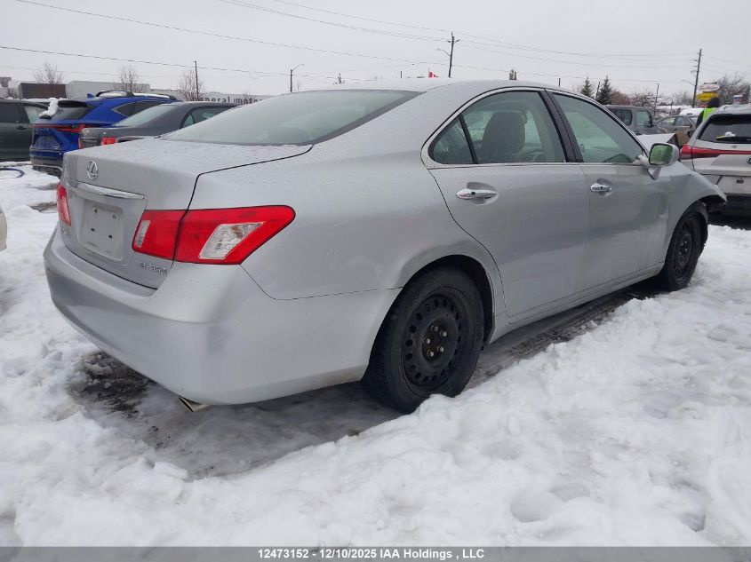 2008 Lexus Es 350 350 VIN: JTHBJ46G482229488 Lot: 12473152