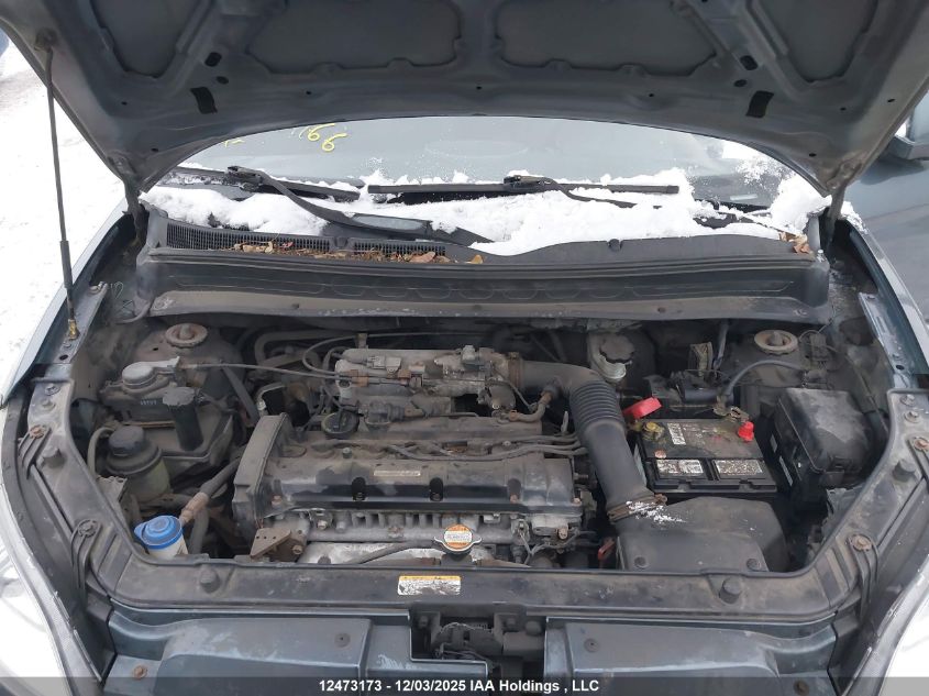 2010 Kia Soul VIN: KNDJT2A21A7082966 Lot: 12473173