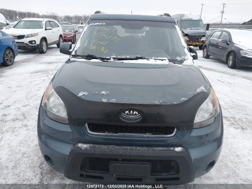 2010 Kia Soul VIN: KNDJT2A21A7082966 Lot: 12473173