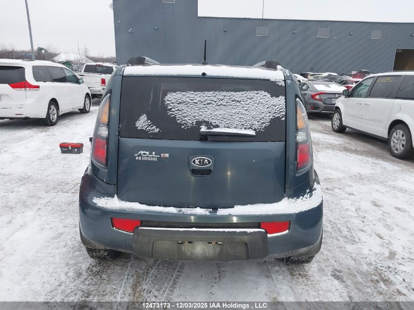 2010 Kia Soul VIN: KNDJT2A21A7082966 Lot: 12473173