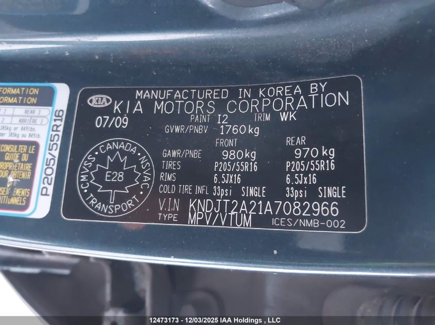 2010 Kia Soul VIN: KNDJT2A21A7082966 Lot: 12473173