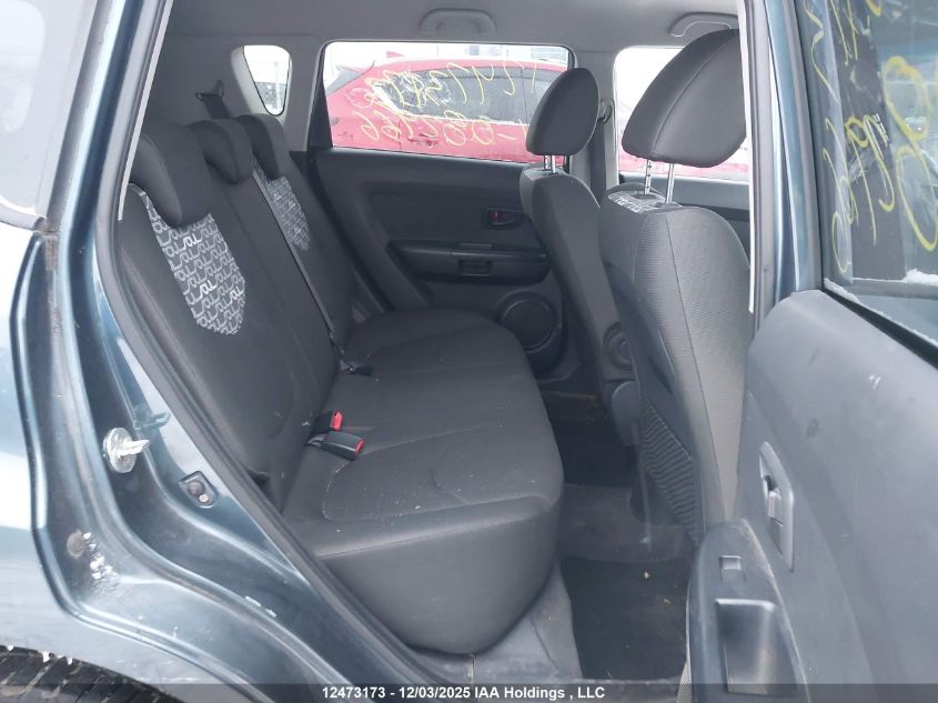 2010 Kia Soul VIN: KNDJT2A21A7082966 Lot: 12473173