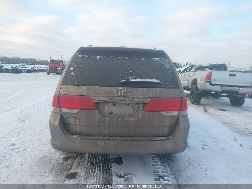 2008 Honda Odyssey Exl VIN: 5FNRL38668B508401 Lot: 12473189