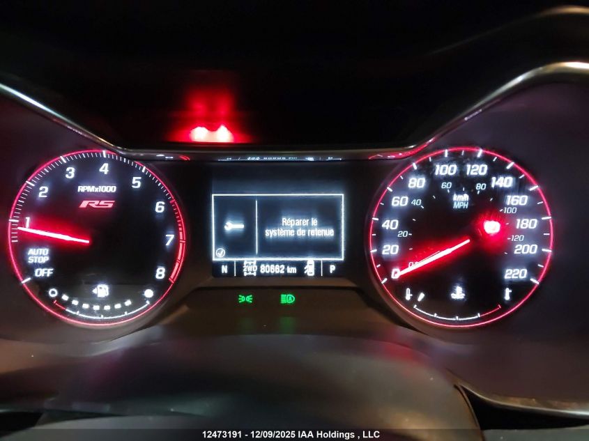 2023 Chevrolet Trailblazer Rs VIN: KL79MUSL7PB208723 Lot: 12473191