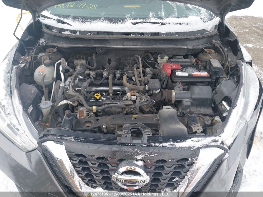 2019 Nissan Kicks S/Sr/Sv VIN: 3N1CP5CU4KL507822 Lot: 12473195