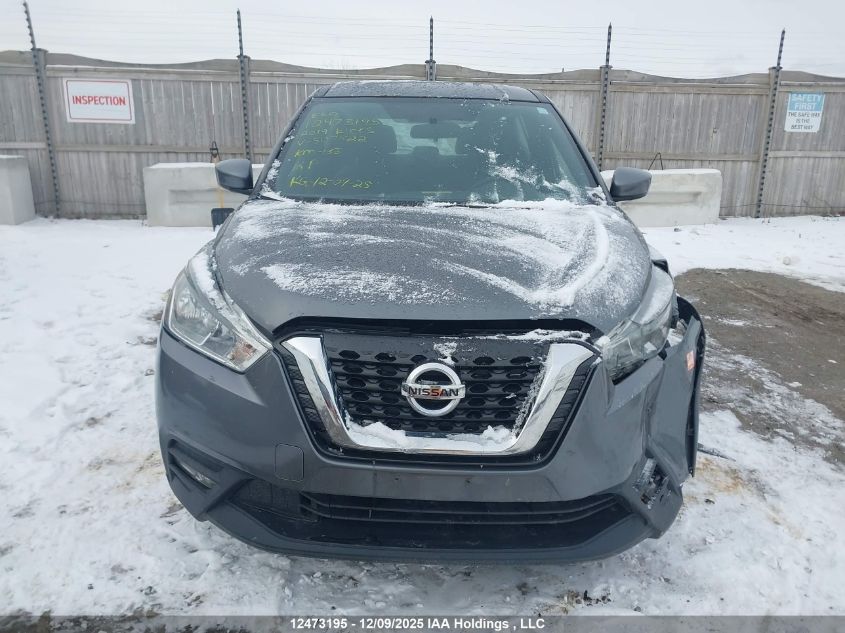 2019 Nissan Kicks S/Sr/Sv VIN: 3N1CP5CU4KL507822 Lot: 12473195