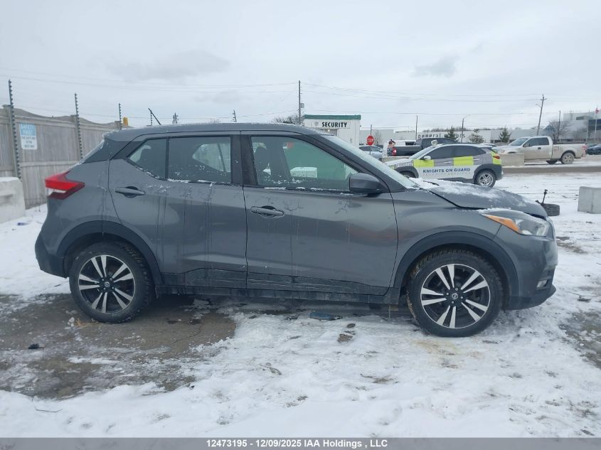 2019 Nissan Kicks S/Sr/Sv VIN: 3N1CP5CU4KL507822 Lot: 12473195