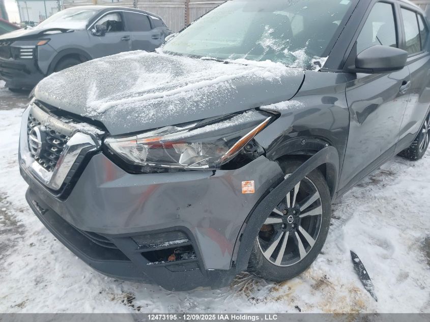 2019 Nissan Kicks S/Sr/Sv VIN: 3N1CP5CU4KL507822 Lot: 12473195