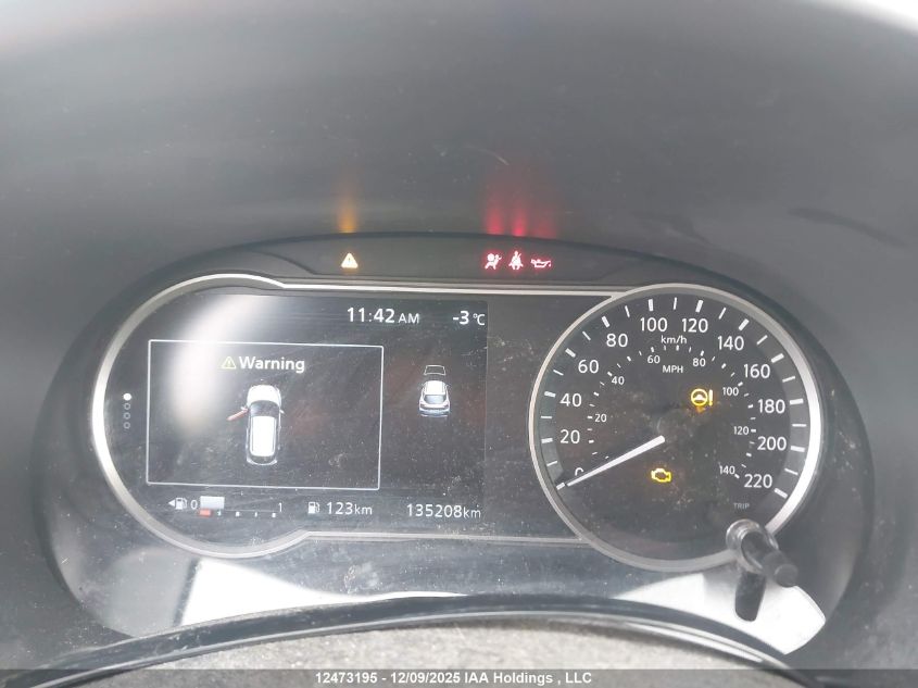 2019 Nissan Kicks S/Sr/Sv VIN: 3N1CP5CU4KL507822 Lot: 12473195