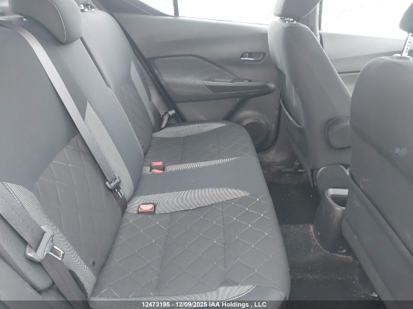 2019 Nissan Kicks S/Sr/Sv VIN: 3N1CP5CU4KL507822 Lot: 12473195