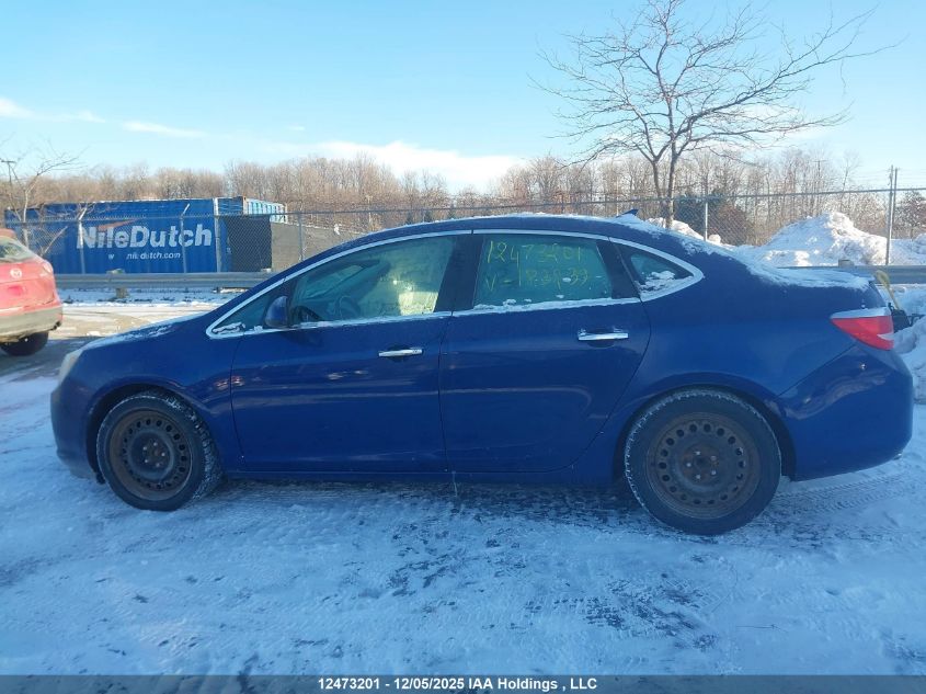 2013 Buick Verano VIN: 1G4PP5SK4D4183239 Lot: 12473201