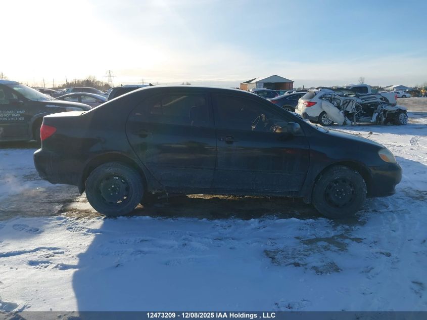 2004 Toyota Corolla Ce/Le/Sport VIN: 2T1BR32E44C832512 Lot: 12473209