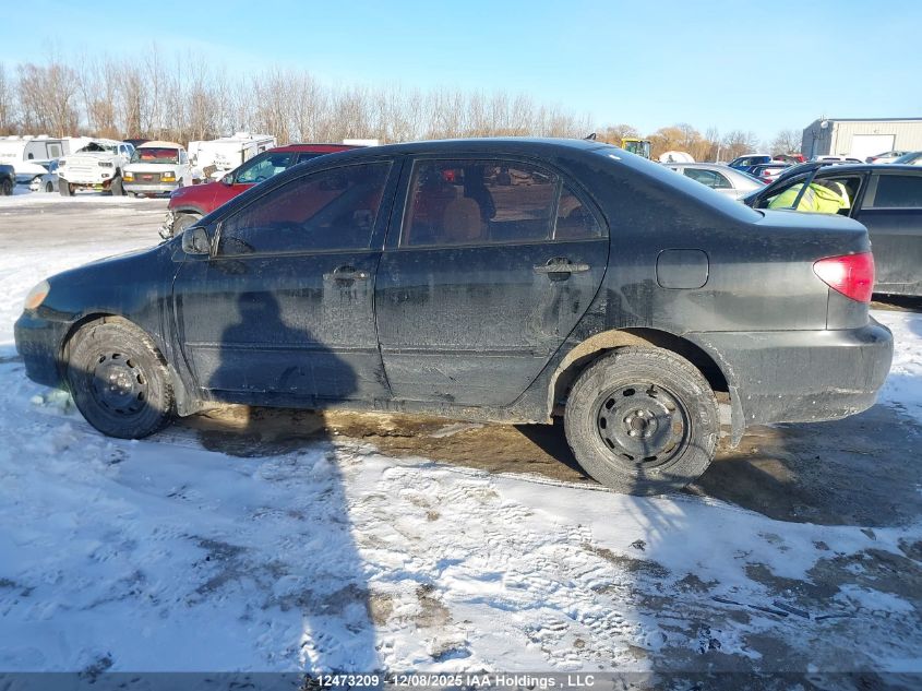2004 Toyota Corolla Ce/Le/Sport VIN: 2T1BR32E44C832512 Lot: 12473209