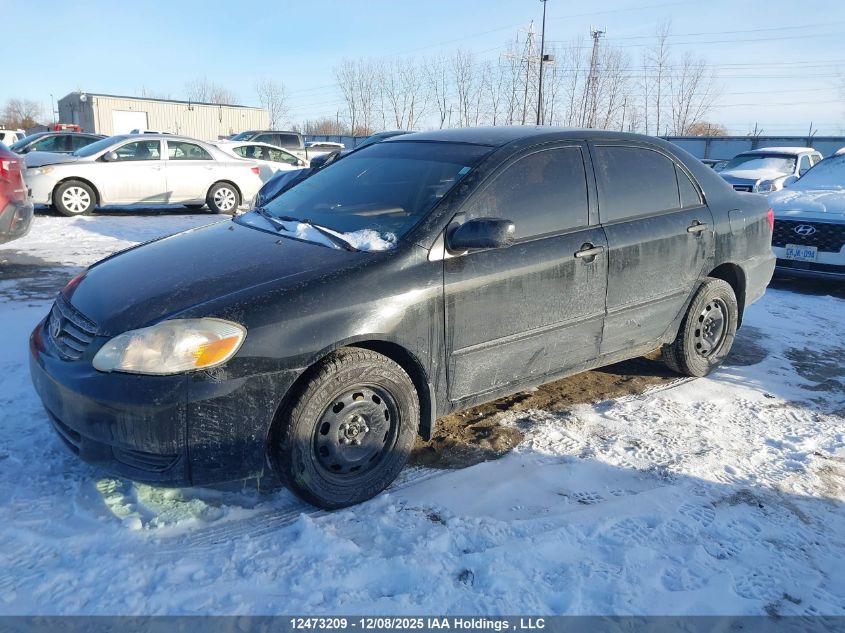 2004 Toyota Corolla Ce/Le/Sport VIN: 2T1BR32E44C832512 Lot: 12473209