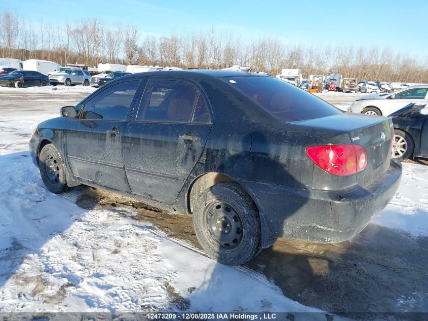 2004 Toyota Corolla Ce/Le/Sport VIN: 2T1BR32E44C832512 Lot: 12473209