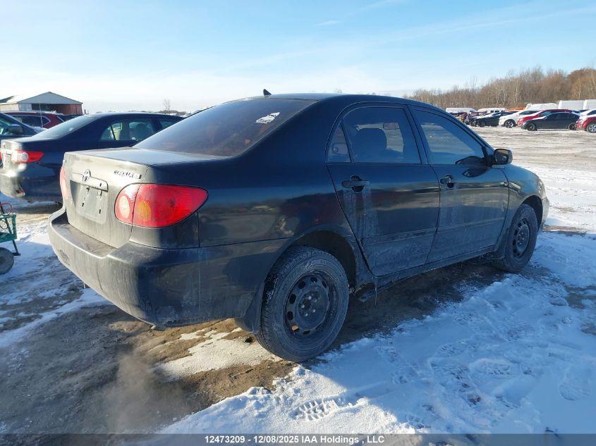 2004 Toyota Corolla Ce/Le/Sport VIN: 2T1BR32E44C832512 Lot: 12473209