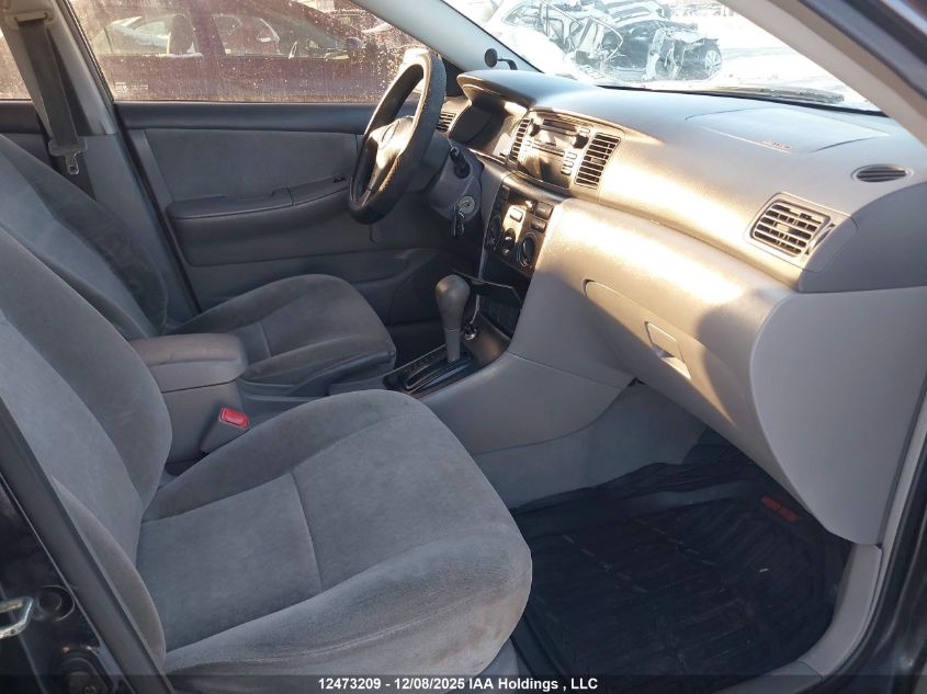 2004 Toyota Corolla Ce/Le/Sport VIN: 2T1BR32E44C832512 Lot: 12473209