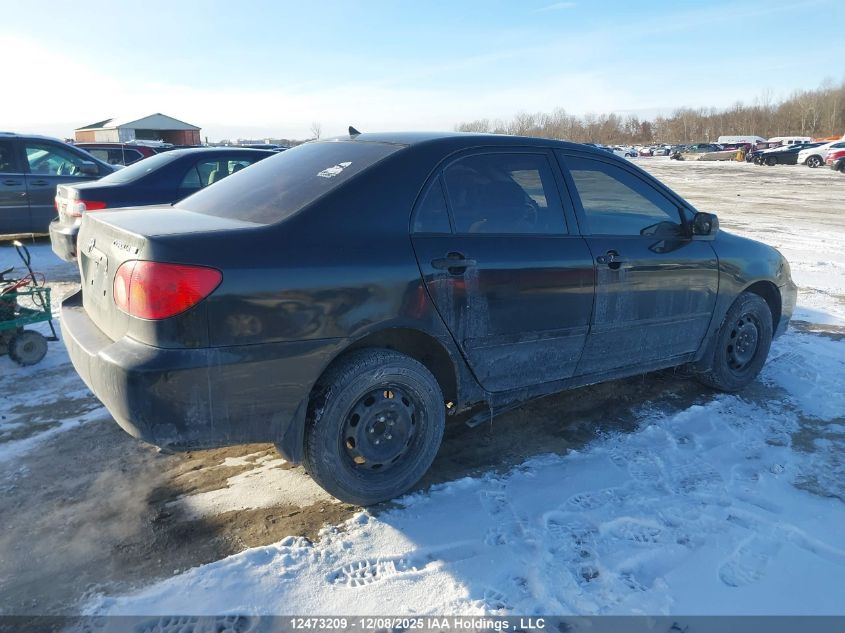 2004 Toyota Corolla Ce/Le/Sport VIN: 2T1BR32E44C832512 Lot: 12473209