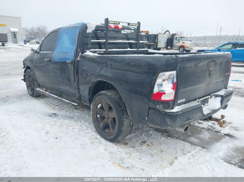 2019 Dodge Ram 1500 VIN: 3C6RR7KT8KG643859 Lot: 12473237