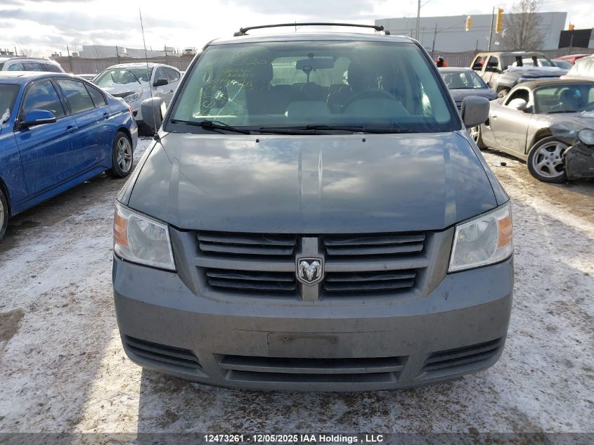 2009 Dodge Grand Caravan Se VIN: 2D8HN44E09R699426 Lot: 12473261