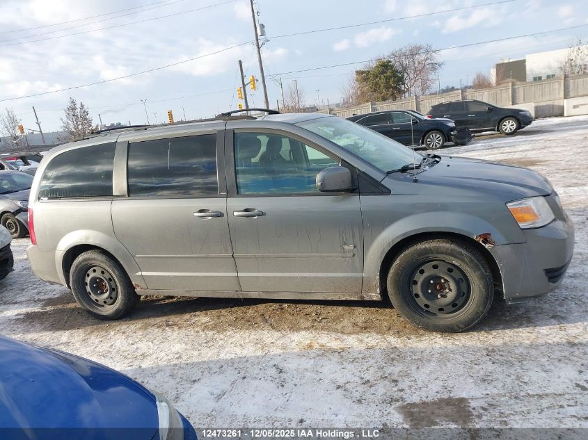 2009 Dodge Grand Caravan Se VIN: 2D8HN44E09R699426 Lot: 12473261