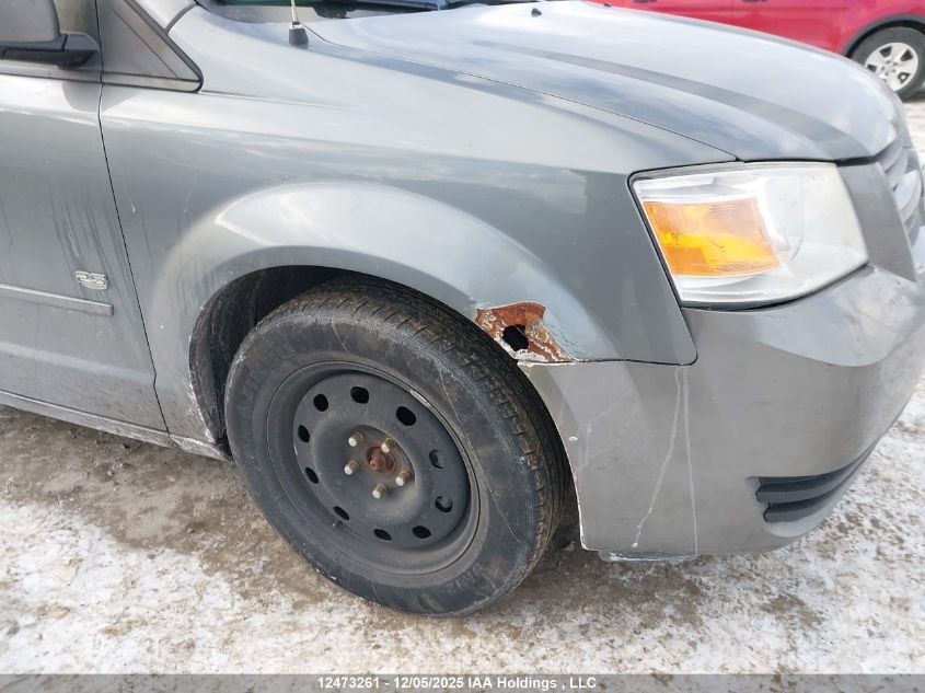 2009 Dodge Grand Caravan Se VIN: 2D8HN44E09R699426 Lot: 12473261