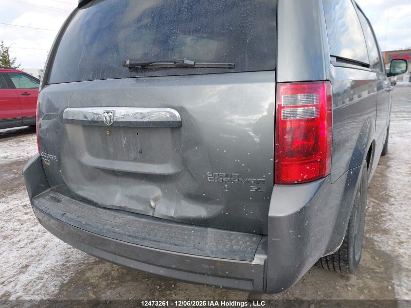 2009 Dodge Grand Caravan Se VIN: 2D8HN44E09R699426 Lot: 12473261