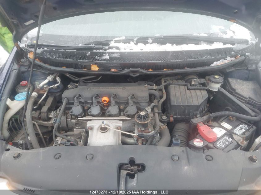 2007 Honda Civic VIN: 2HGFA163X7H022111 Lot: 12473273