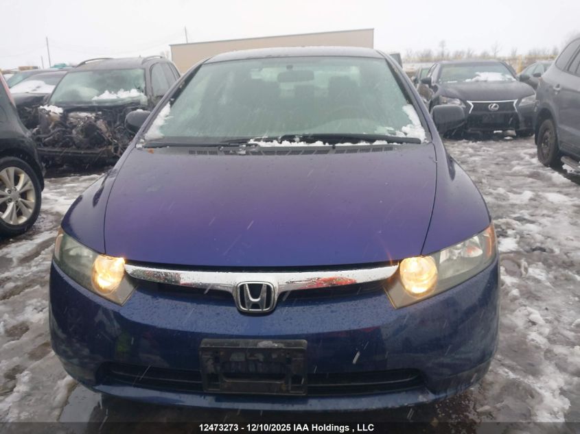 2007 Honda Civic VIN: 2HGFA163X7H022111 Lot: 12473273