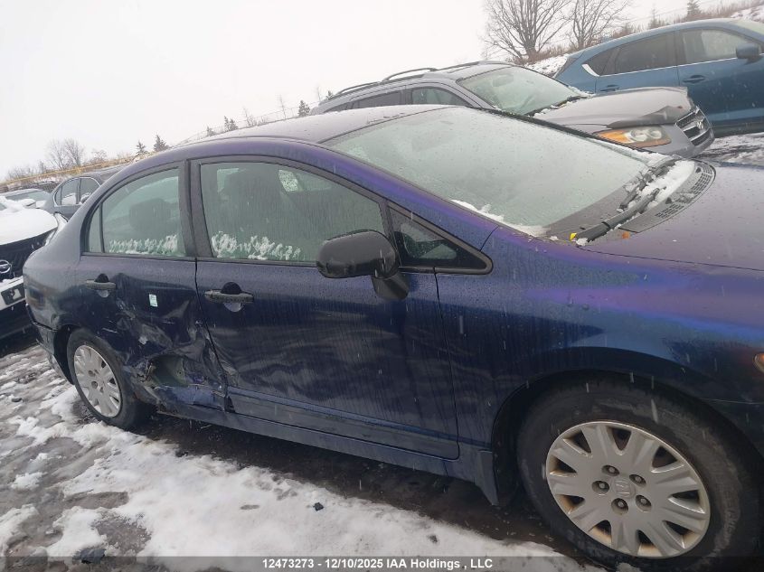 2007 Honda Civic VIN: 2HGFA163X7H022111 Lot: 12473273