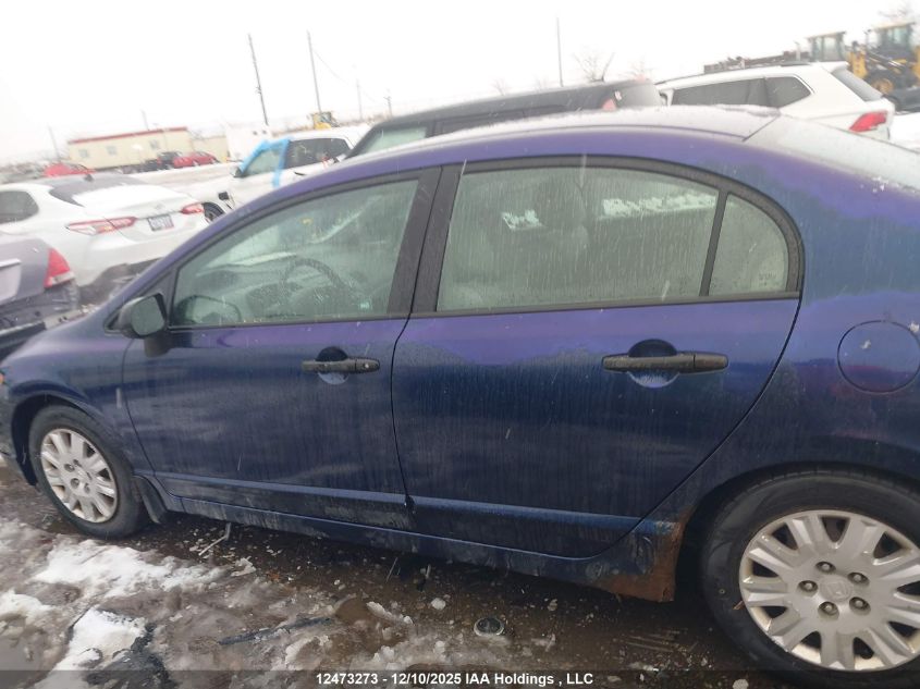 2007 Honda Civic VIN: 2HGFA163X7H022111 Lot: 12473273