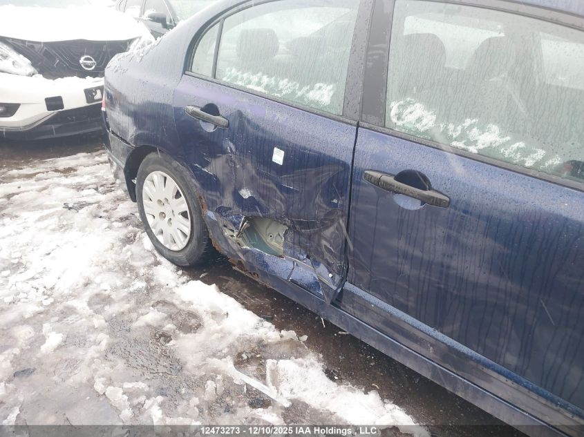 2007 Honda Civic VIN: 2HGFA163X7H022111 Lot: 12473273