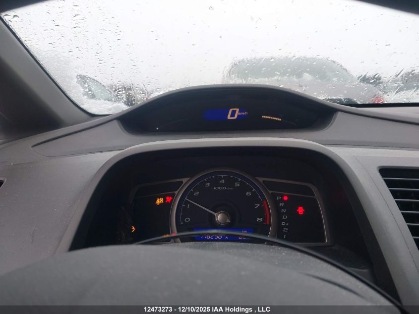 2007 Honda Civic VIN: 2HGFA163X7H022111 Lot: 12473273