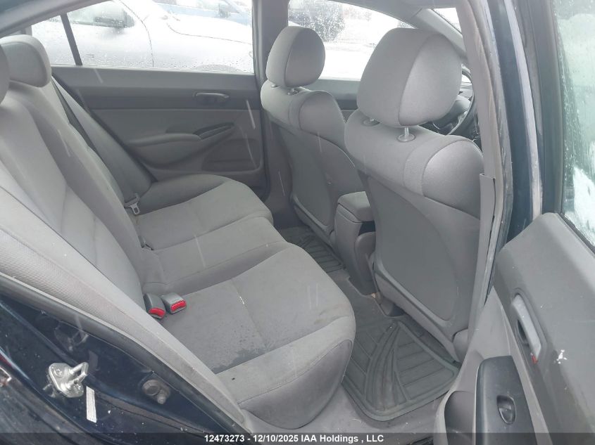 2007 Honda Civic VIN: 2HGFA163X7H022111 Lot: 12473273