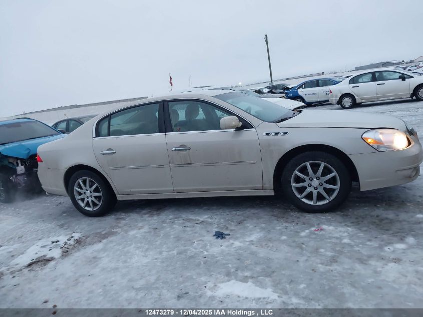 2011 Buick Lucerne Cx VIN: 1G4HA5EM1BU143569 Lot: 12473279
