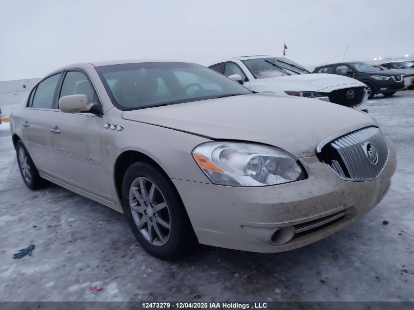2011 Buick Lucerne Cx VIN: 1G4HA5EM1BU143569 Lot: 12473279