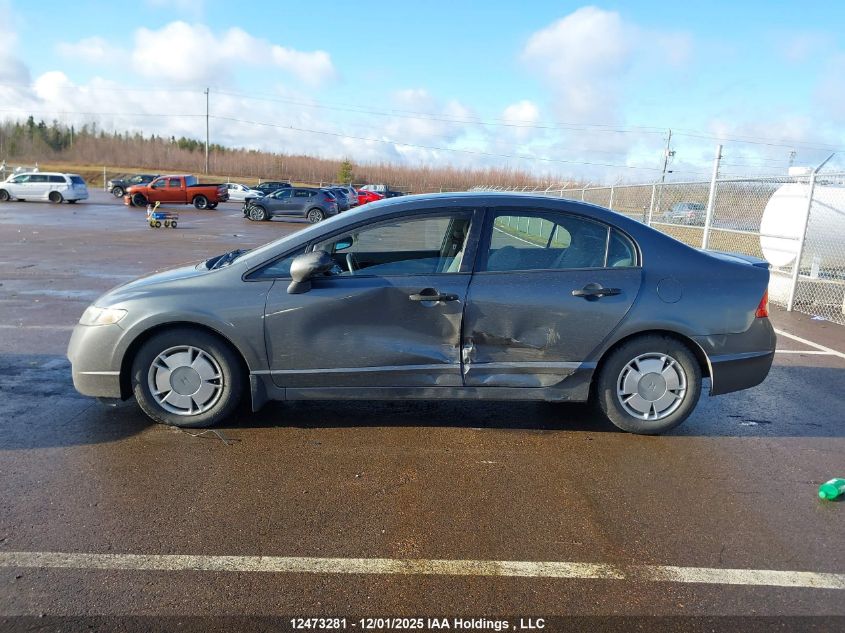 2010 Honda Civic Dx-G VIN: 2HGFA1E42AH019771 Lot: 12473281