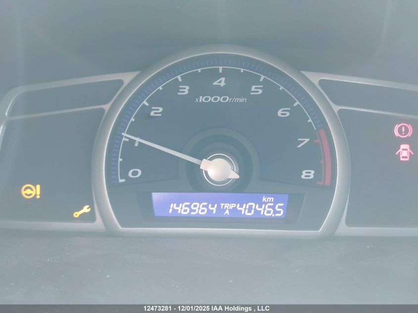 2010 Honda Civic Dx-G VIN: 2HGFA1E42AH019771 Lot: 12473281