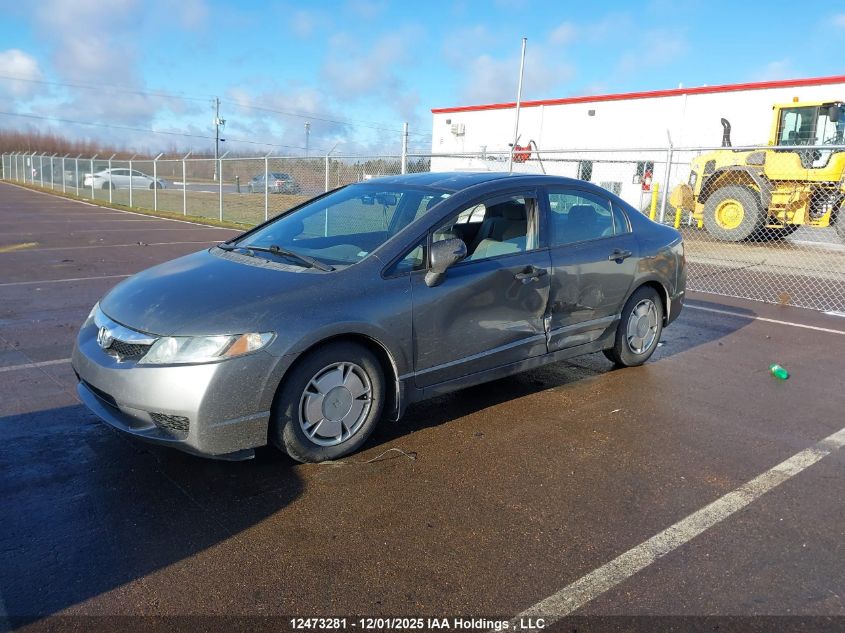 2010 Honda Civic Dx-G VIN: 2HGFA1E42AH019771 Lot: 12473281