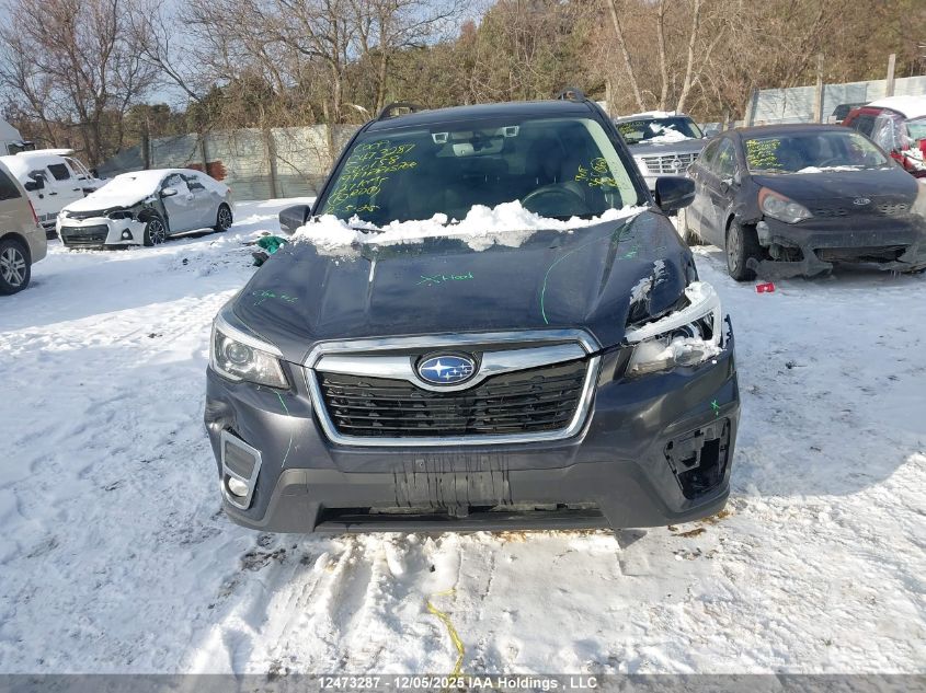 2019 Subaru Forester 2.5I Limited VIN: JF2SKEUC2KH560158 Lot: 12473287
