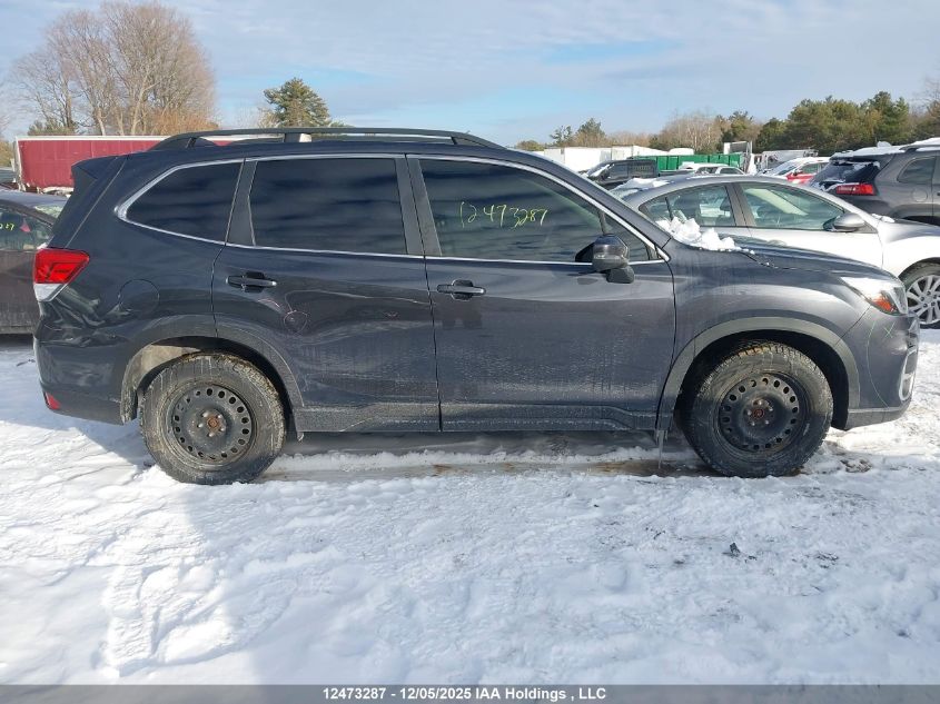 2019 Subaru Forester 2.5I Limited VIN: JF2SKEUC2KH560158 Lot: 12473287