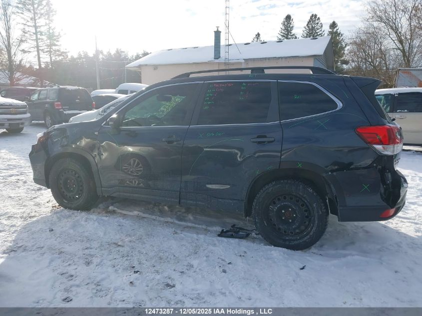 2019 Subaru Forester 2.5I Limited VIN: JF2SKEUC2KH560158 Lot: 12473287