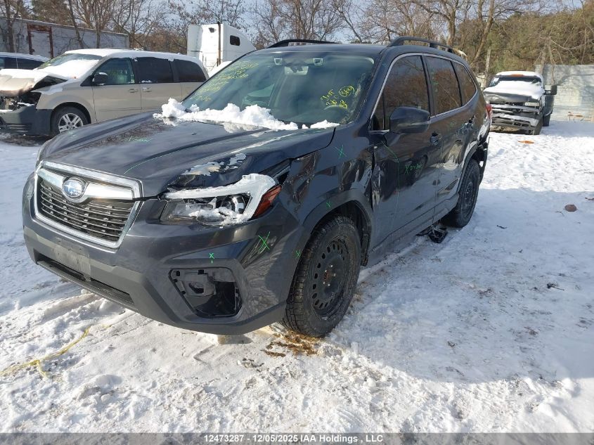 2019 Subaru Forester 2.5I Limited VIN: JF2SKEUC2KH560158 Lot: 12473287