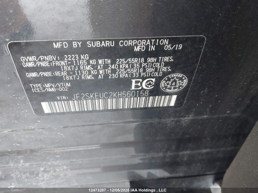 2019 Subaru Forester 2.5I Limited VIN: JF2SKEUC2KH560158 Lot: 12473287